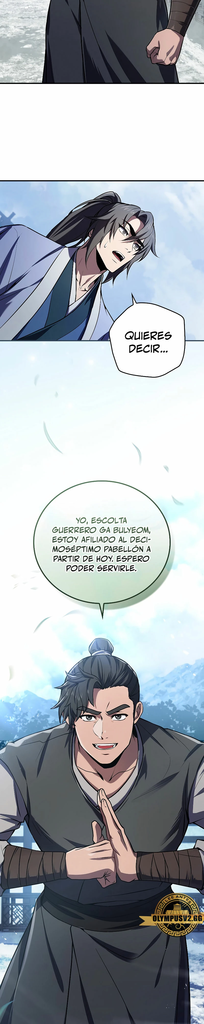 El Guerrero Escolta Reencarnado capítulo 54, página 12