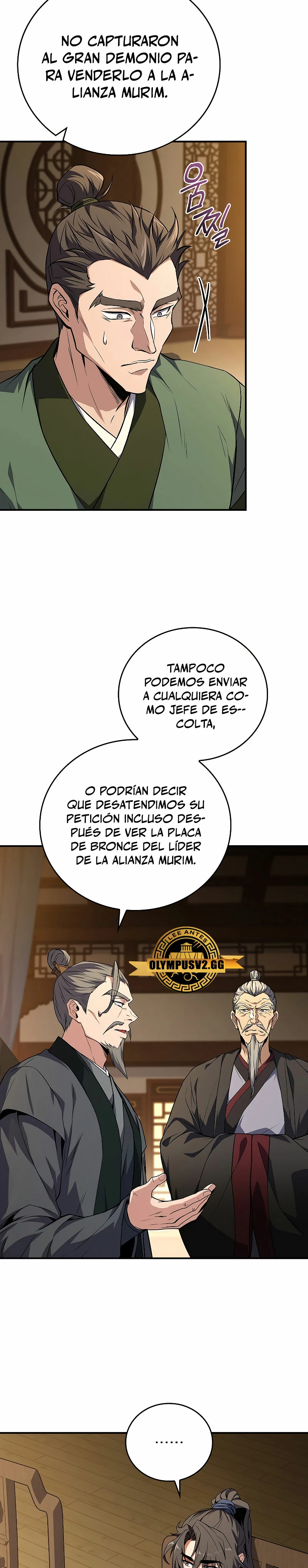 El Guerrero Escolta Reencarnado capítulo 56, página 9