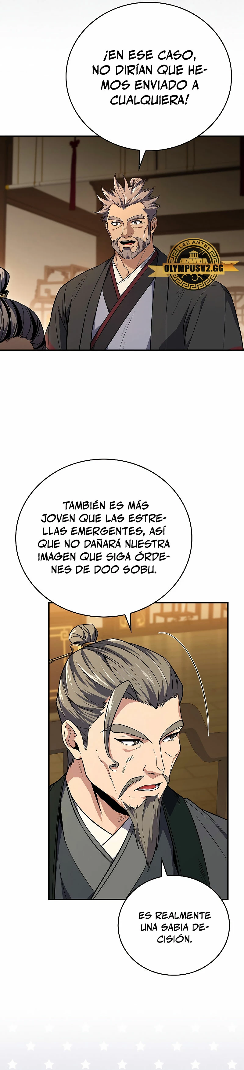 El Guerrero Escolta Reencarnado capítulo 56, página 14