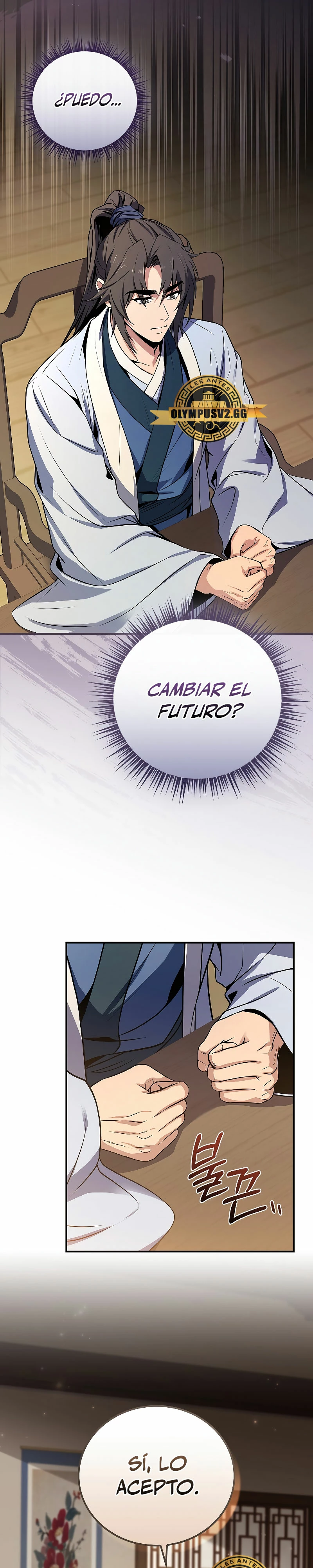 El Guerrero Escolta Reencarnado capítulo 56, página 17