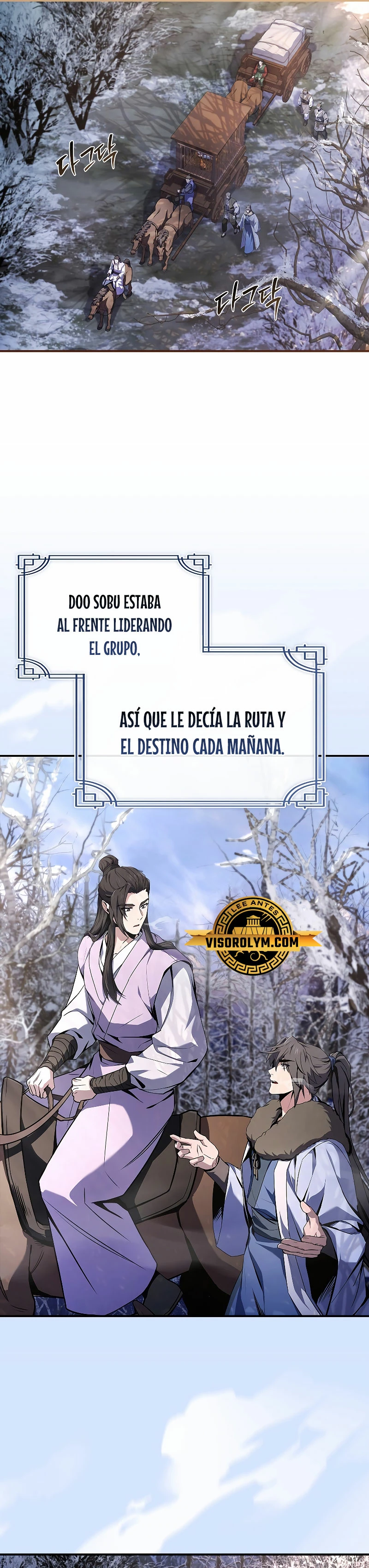 El Guerrero Escolta Reencarnado capítulo 57, página 17