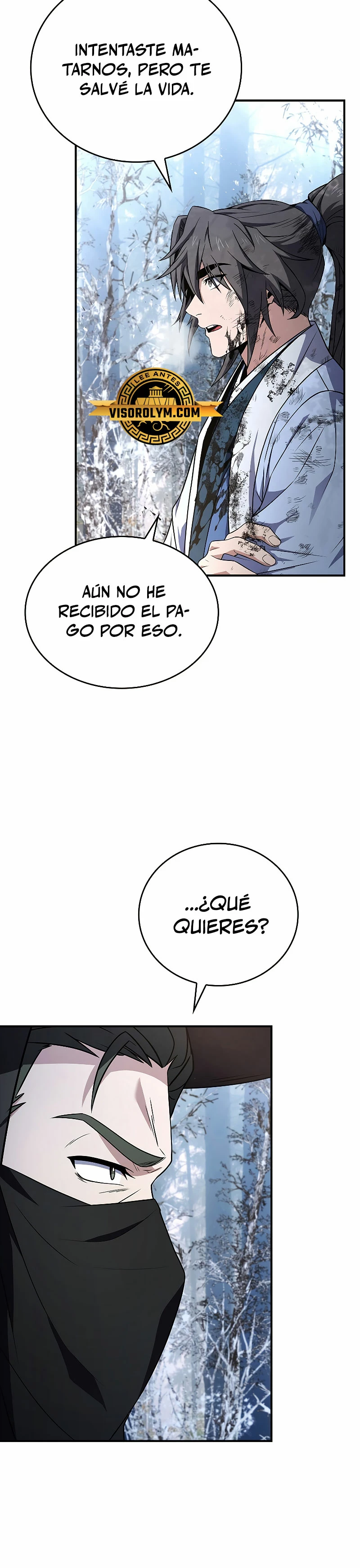 El Guerrero Escolta Reencarnado capítulo 61, página 15