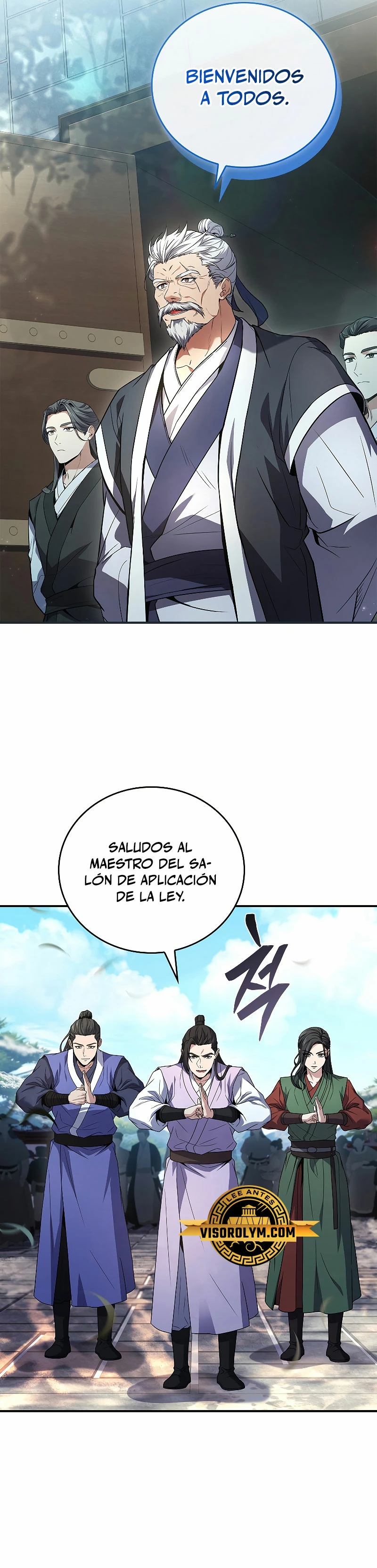 El Guerrero Escolta Reencarnado capítulo 61, página 25
