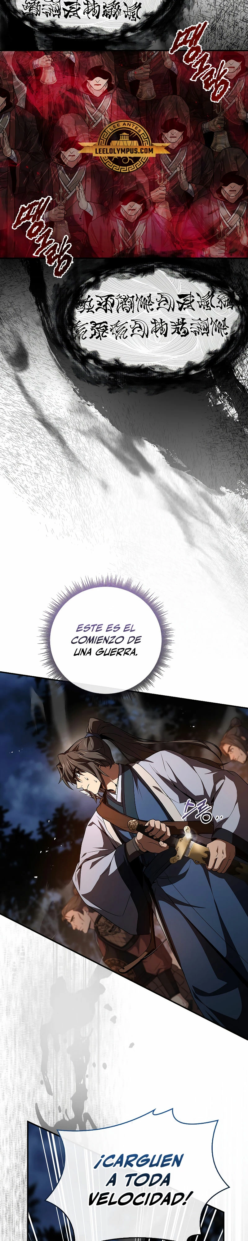 El Guerrero Escolta Reencarnado capítulo 66, página 6