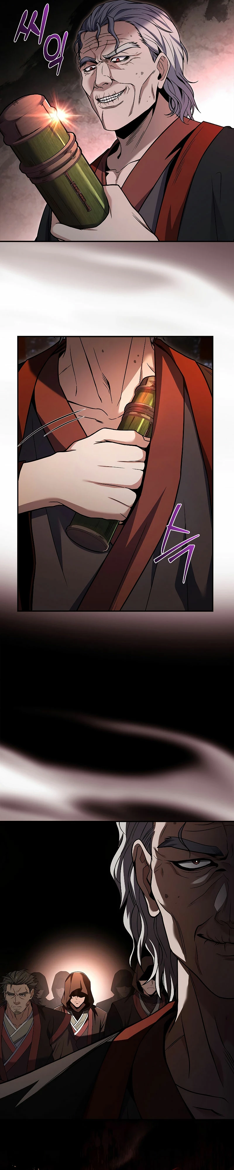 El Guerrero Escolta Reencarnado capítulo 67, página 39