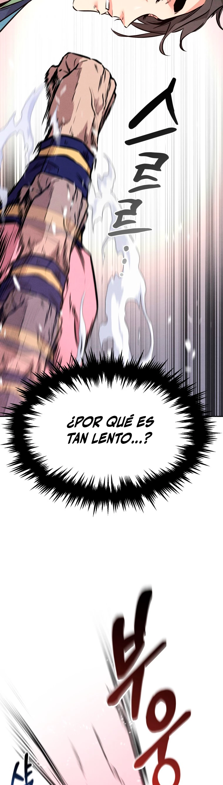 El Guerrero Escolta Reencarnado capítulo 7, página 6