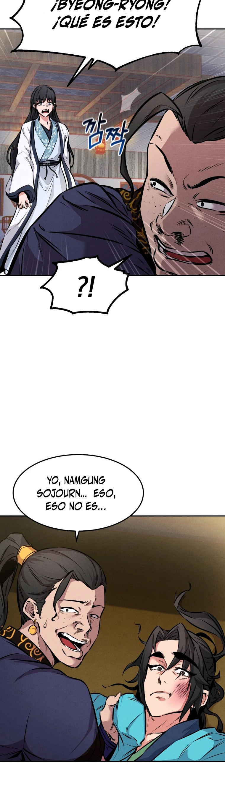 El Guerrero Escolta Reencarnado capítulo 7, página 31