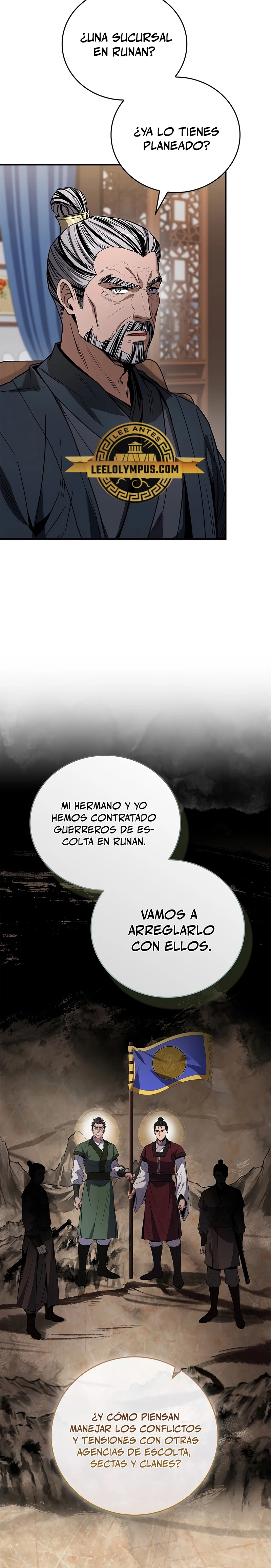 El Guerrero Escolta Reencarnado capítulo 71, página 25