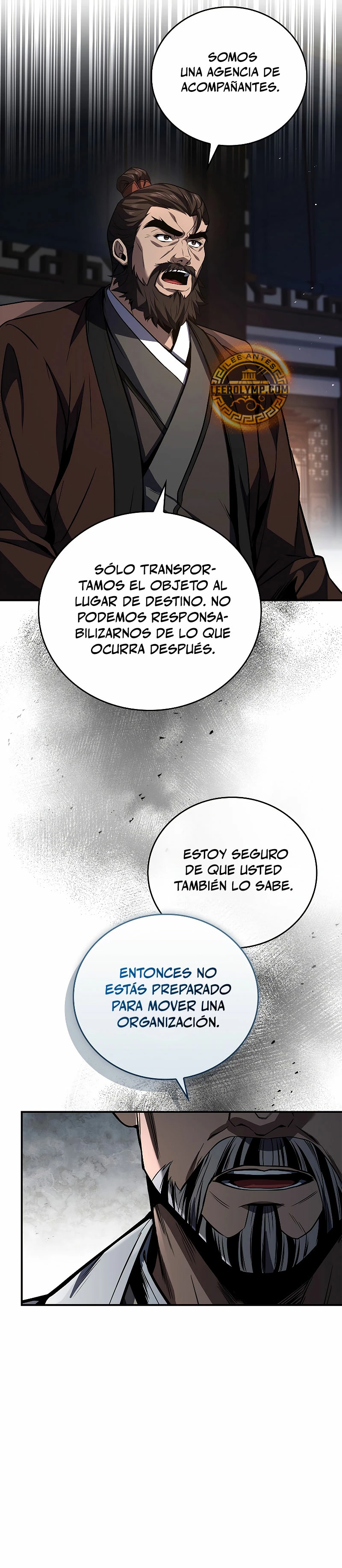 El Guerrero Escolta Reencarnado capítulo 75, página 15
