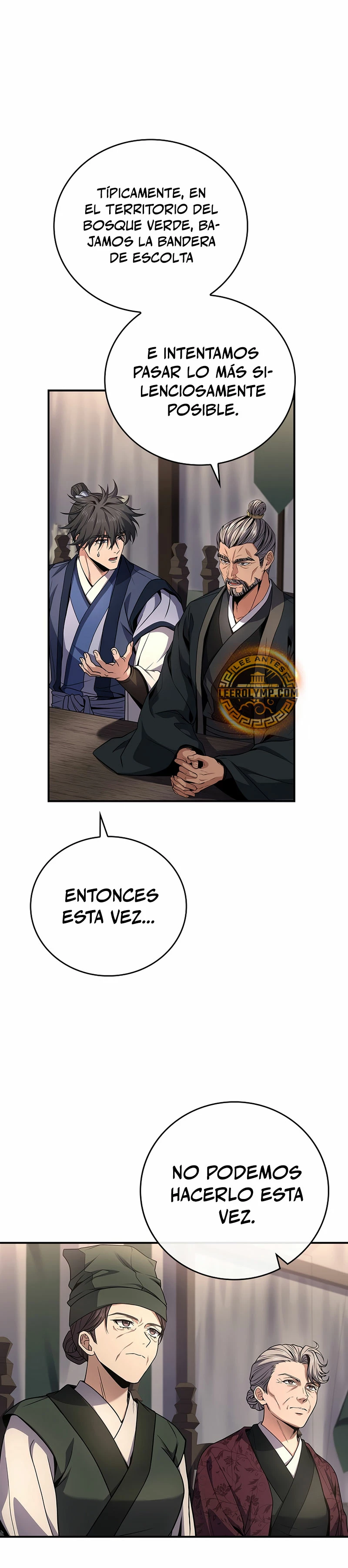El Guerrero Escolta Reencarnado capítulo 77, página 10