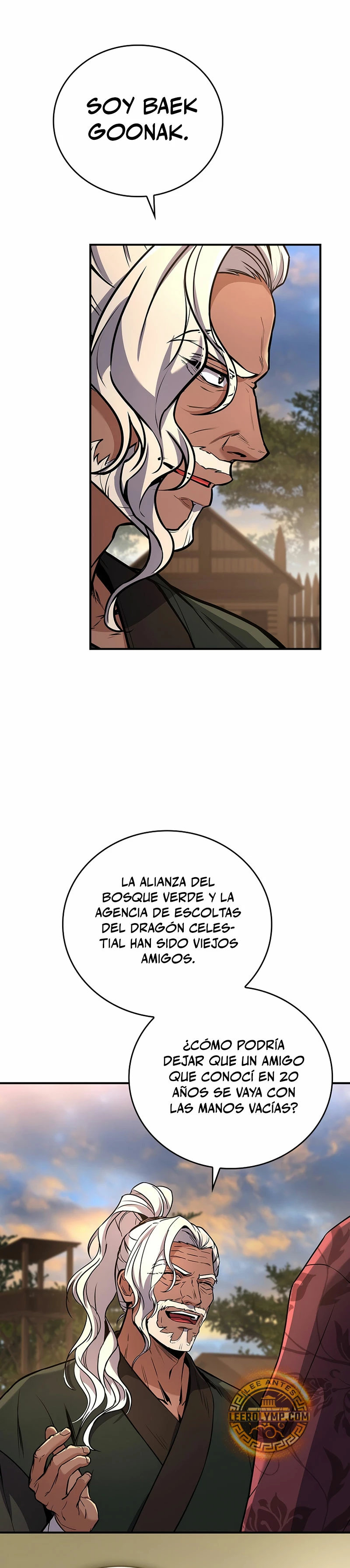 El Guerrero Escolta Reencarnado capítulo 77, página 17
