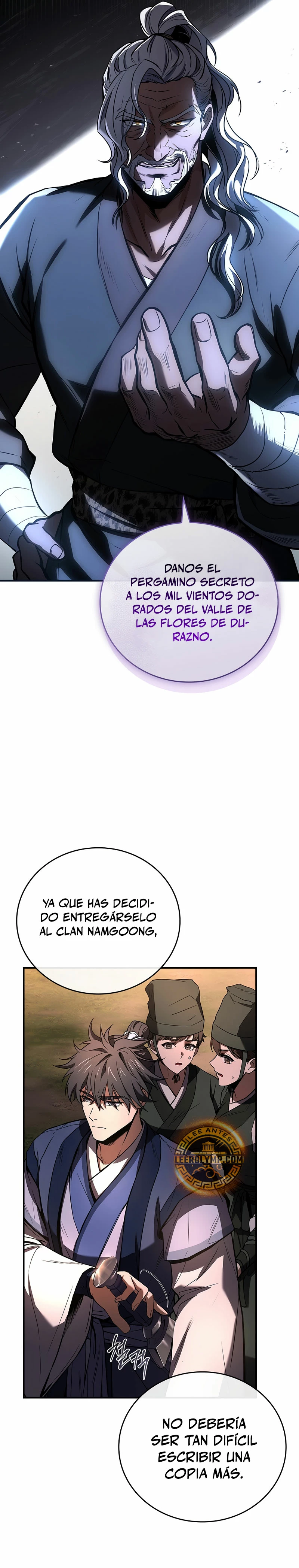 El Guerrero Escolta Reencarnado capítulo 77, página 27