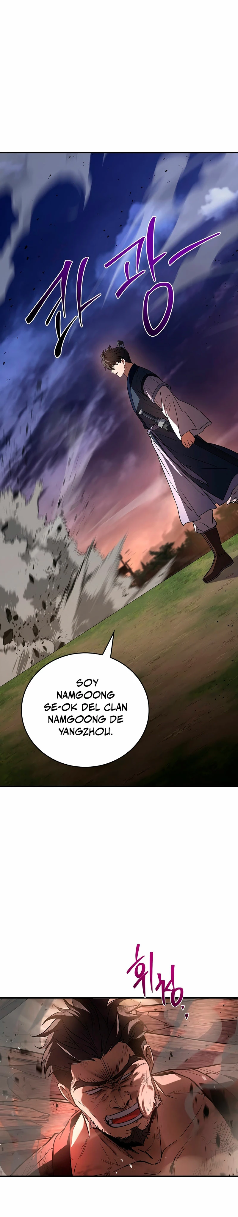El Guerrero Escolta Reencarnado capítulo 78, página 25