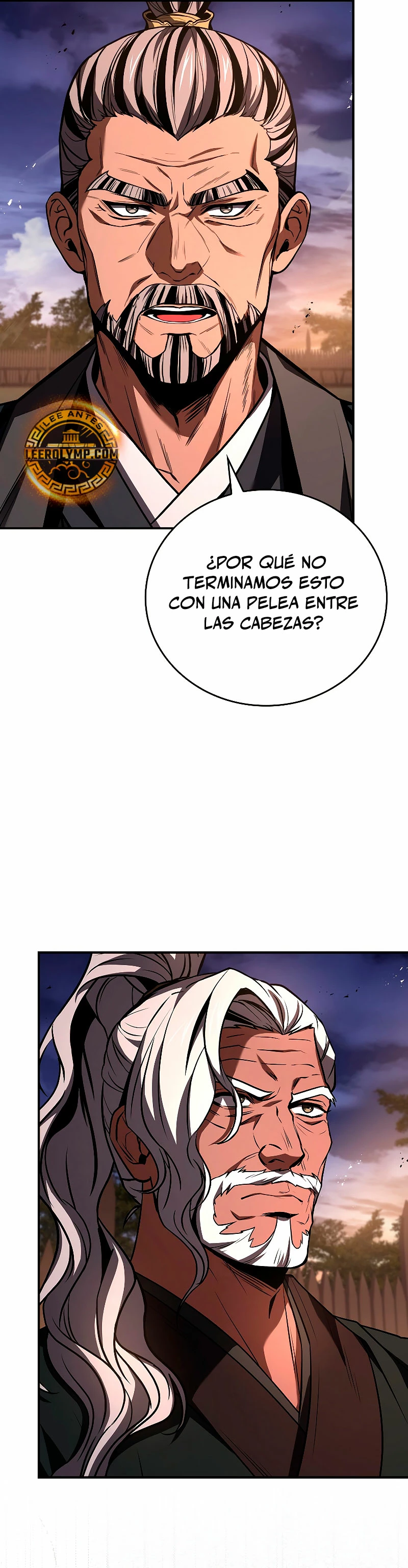 El Guerrero Escolta Reencarnado capítulo 79, página 15