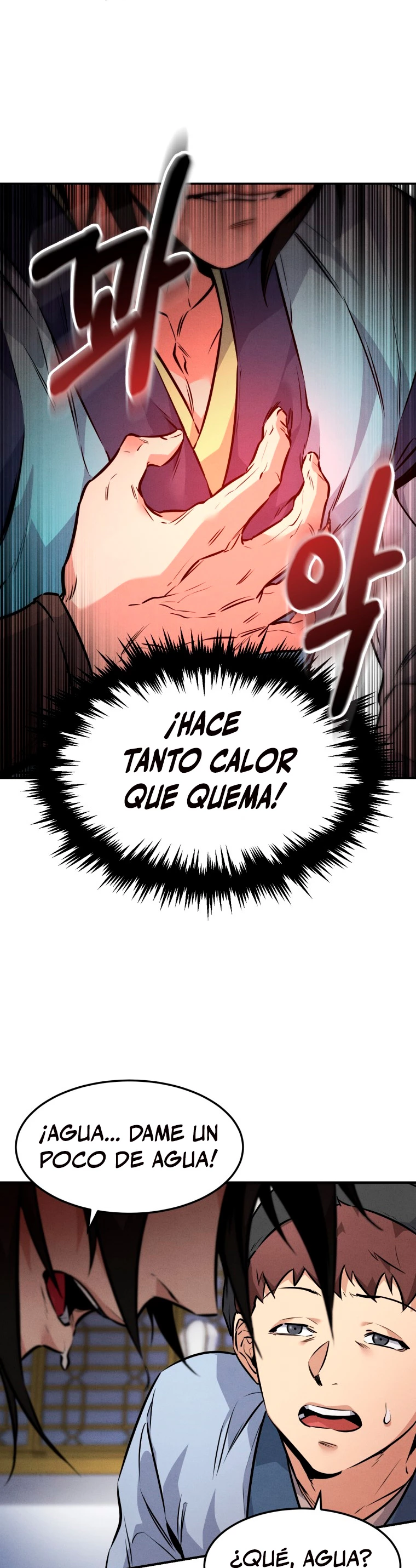 El Guerrero Escolta Reencarnado capítulo 8, página 8