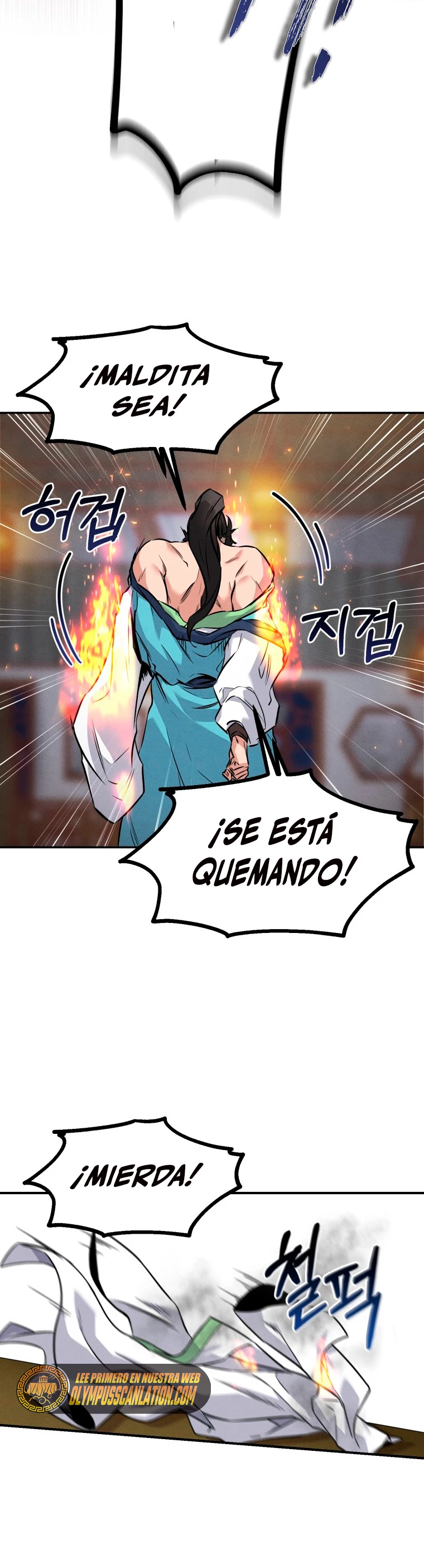 El Guerrero Escolta Reencarnado capítulo 8, página 13
