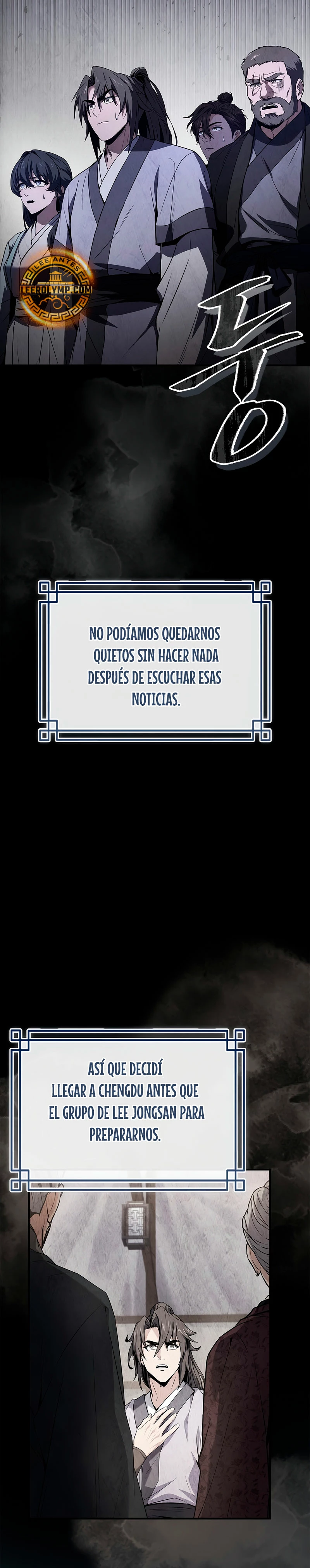 El Guerrero Escolta Reencarnado capítulo 80, página 4