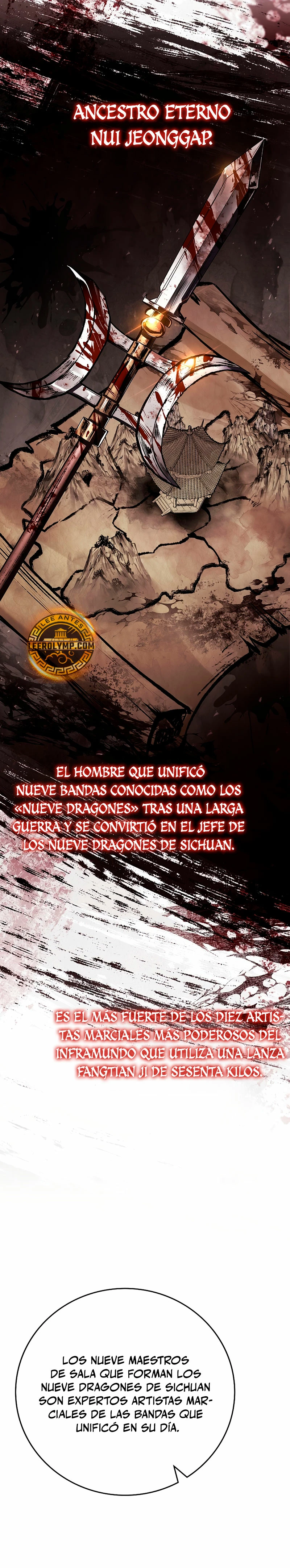 El Guerrero Escolta Reencarnado capítulo 80, página 14