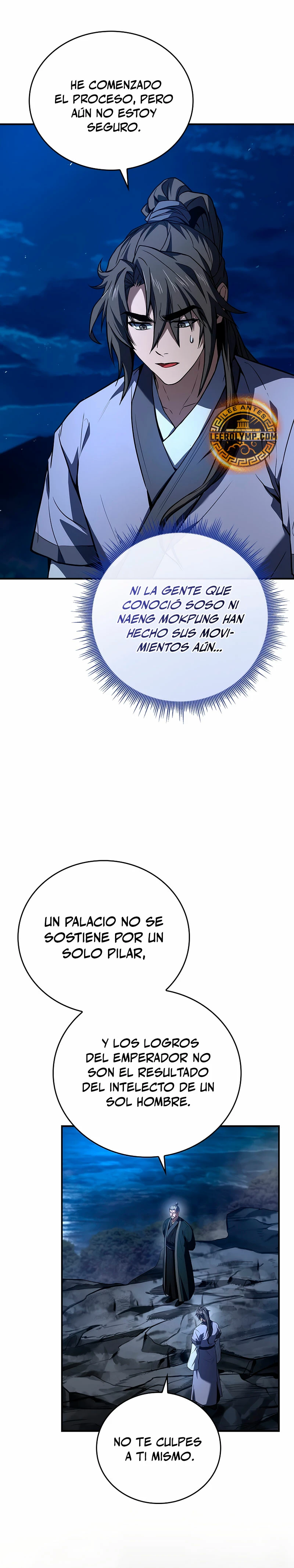 El Guerrero Escolta Reencarnado capítulo 80, página 41