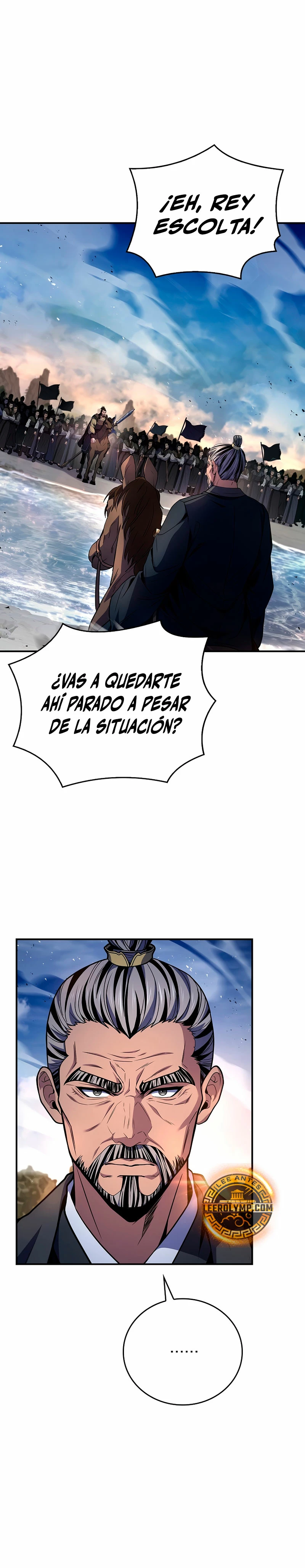 El Guerrero Escolta Reencarnado capítulo 81, página 24