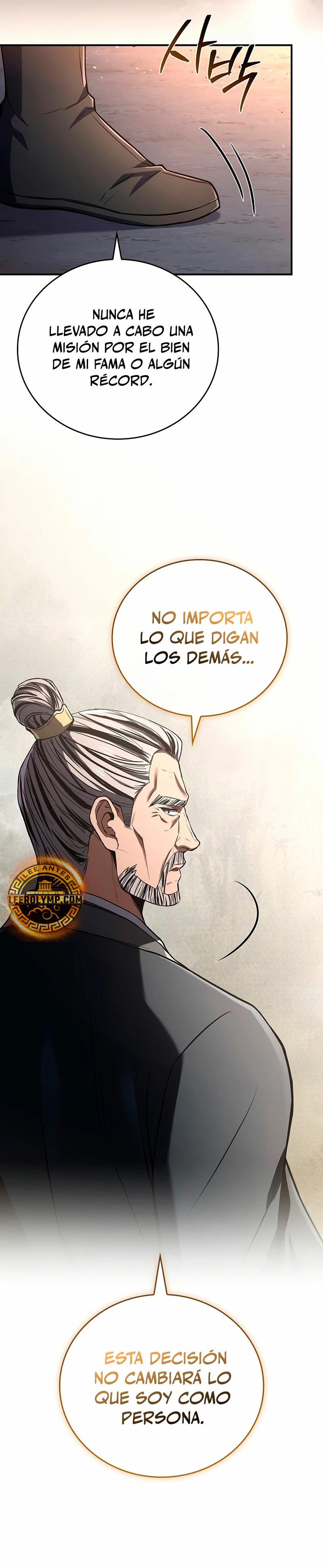 El Guerrero Escolta Reencarnado capítulo 81, página 34