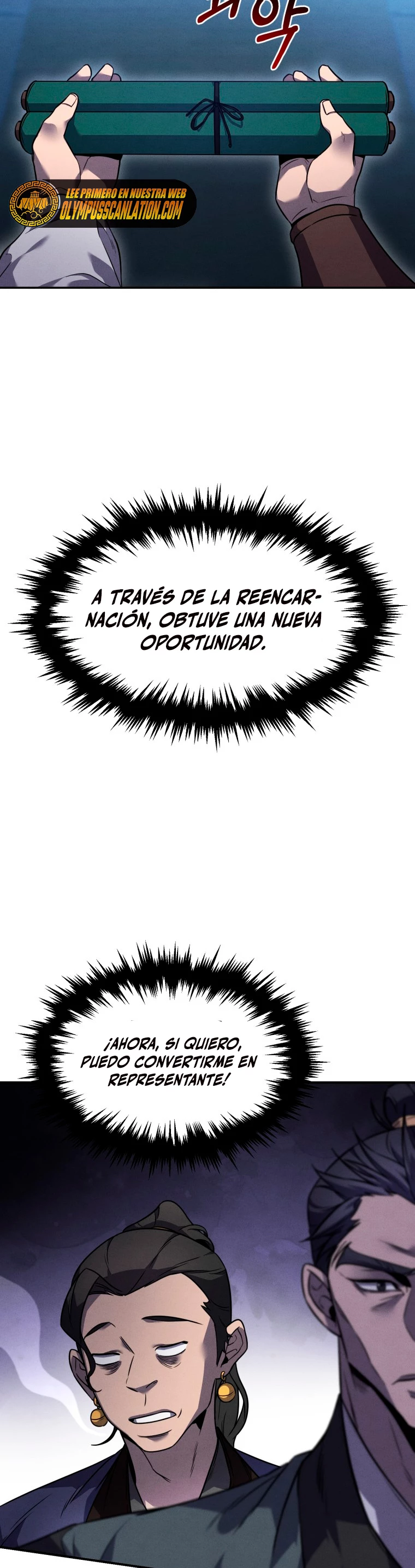 El Guerrero Escolta Reencarnado capítulo 9, página 38