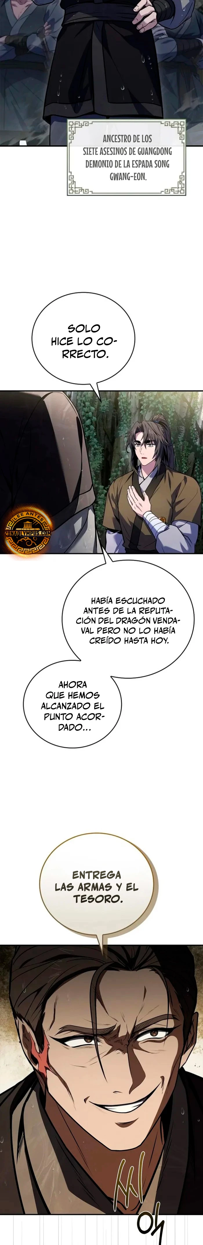 El Guerrero Escolta Reencarnado capítulo 94, página 16