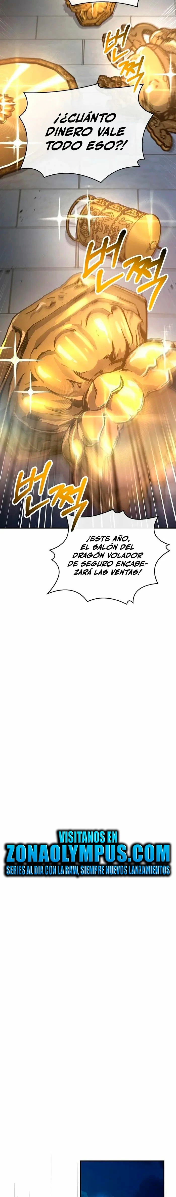 El Guerrero Escolta Reencarnado capítulo 97, página 17