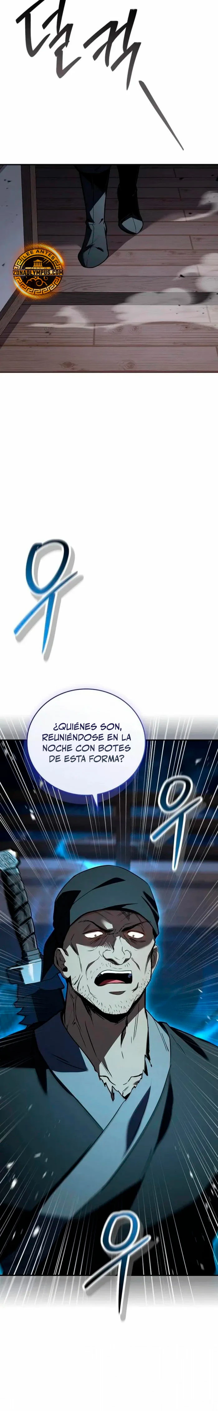 El Guerrero Escolta Reencarnado capítulo 98, página 25