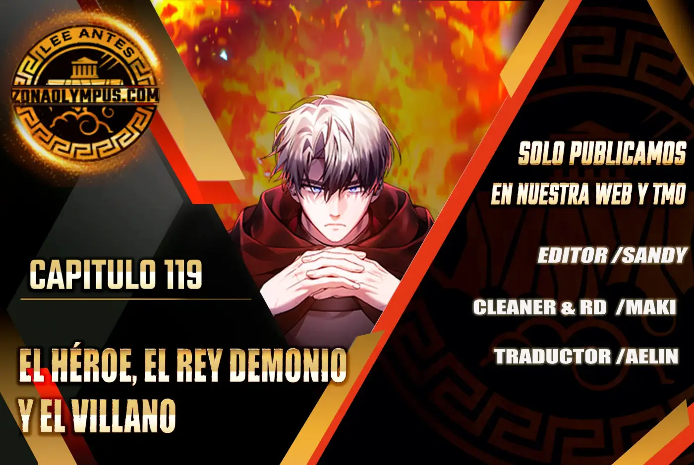 El Héroe, El Rey Demonio y El Villano capítulo 119, página 2