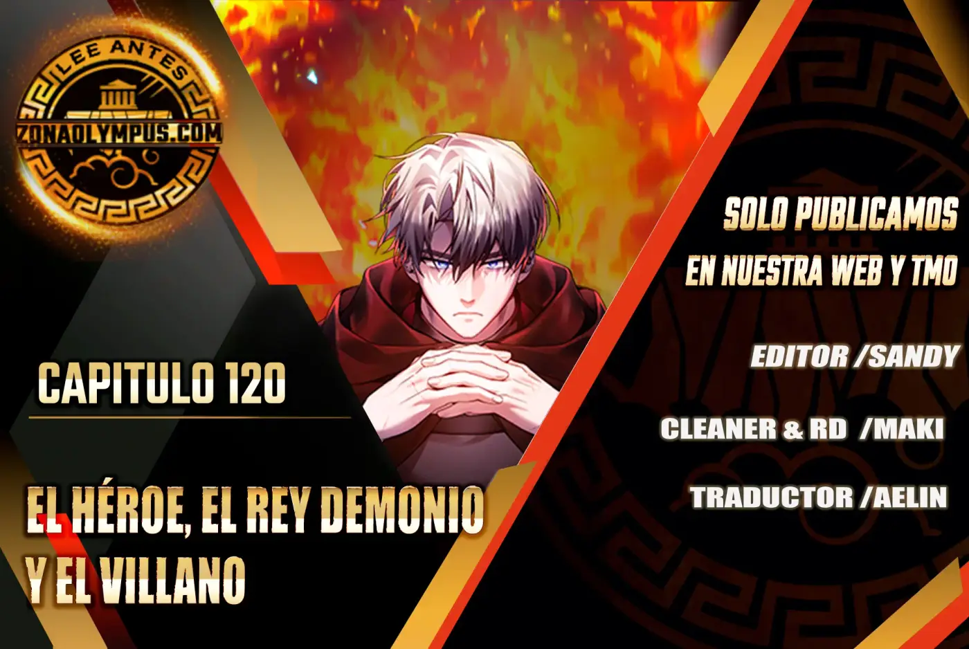 El Héroe, El Rey Demonio y El Villano capítulo 120, página 2