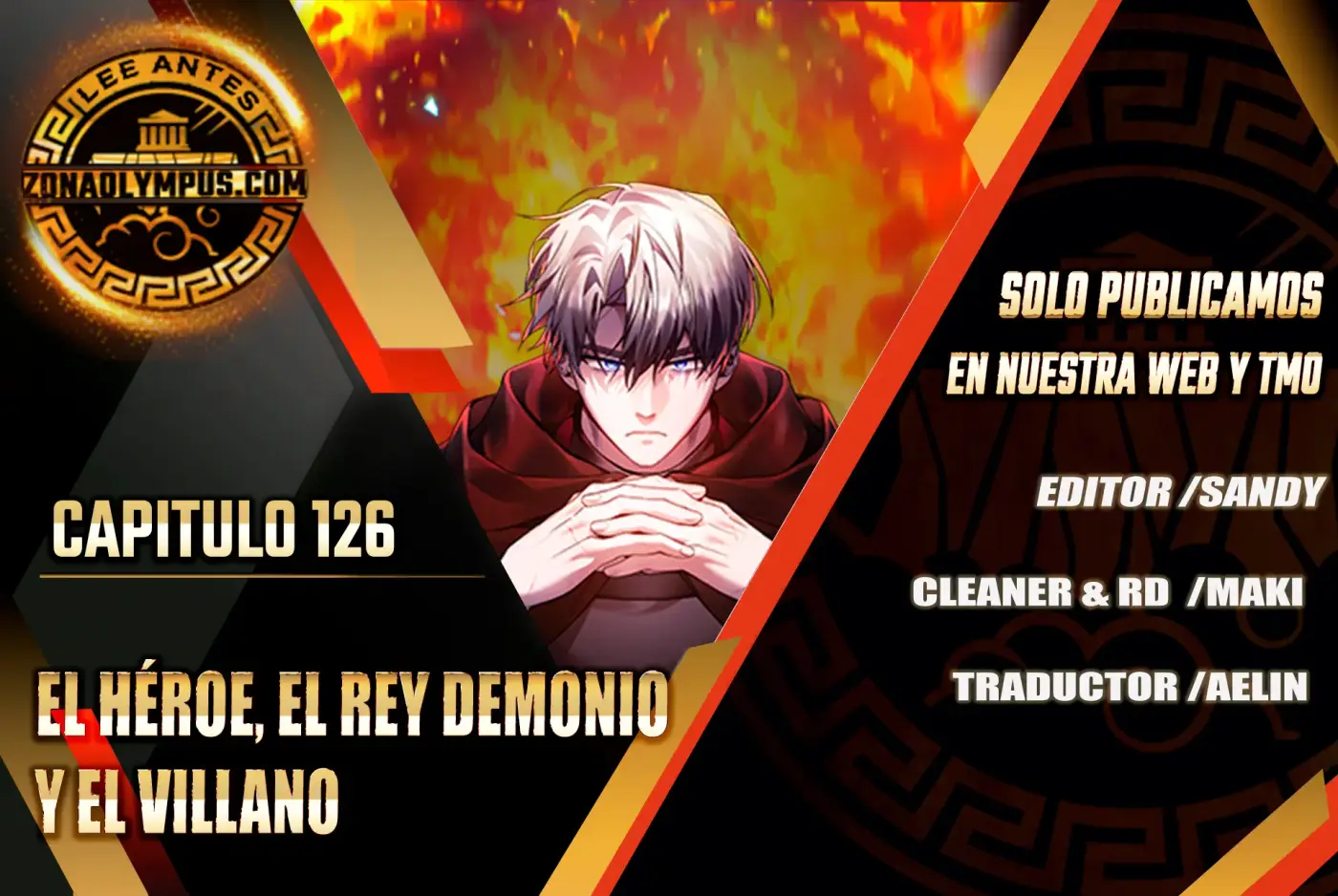 El Héroe, El Rey Demonio y El Villano capítulo 126, página 2