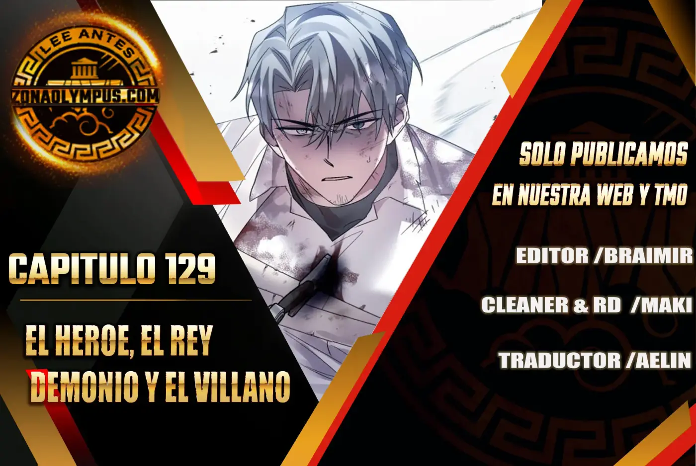 El Héroe, El Rey Demonio y El Villano capítulo 129, página 1