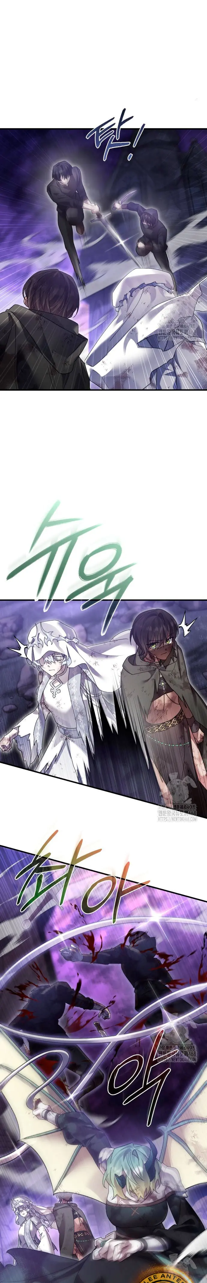 El Héroe, El Rey Demonio y El Villano capítulo 130, página 22