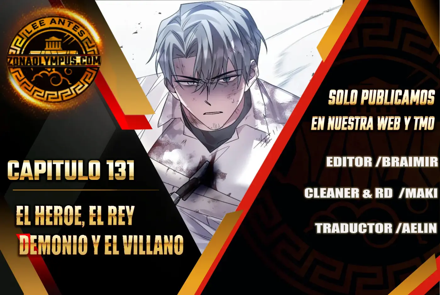 El Héroe, El Rey Demonio y El Villano capítulo 131, página 1