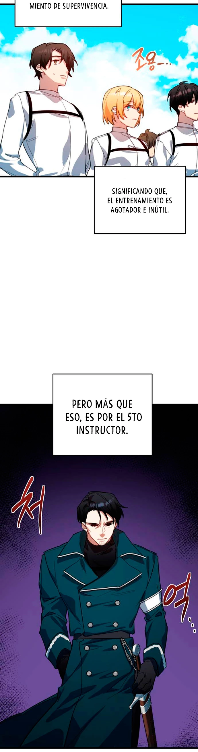 El Héroe, El Rey Demonio y El Villano capítulo 1, página 8