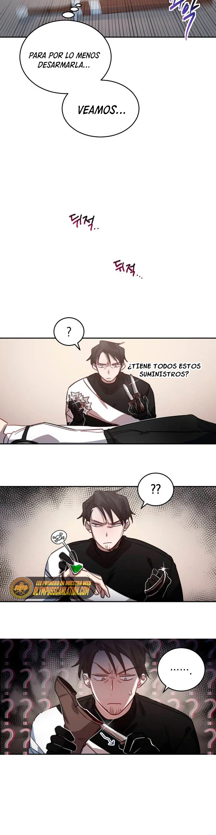 El Héroe, El Rey Demonio y El Villano capítulo 2, página 17