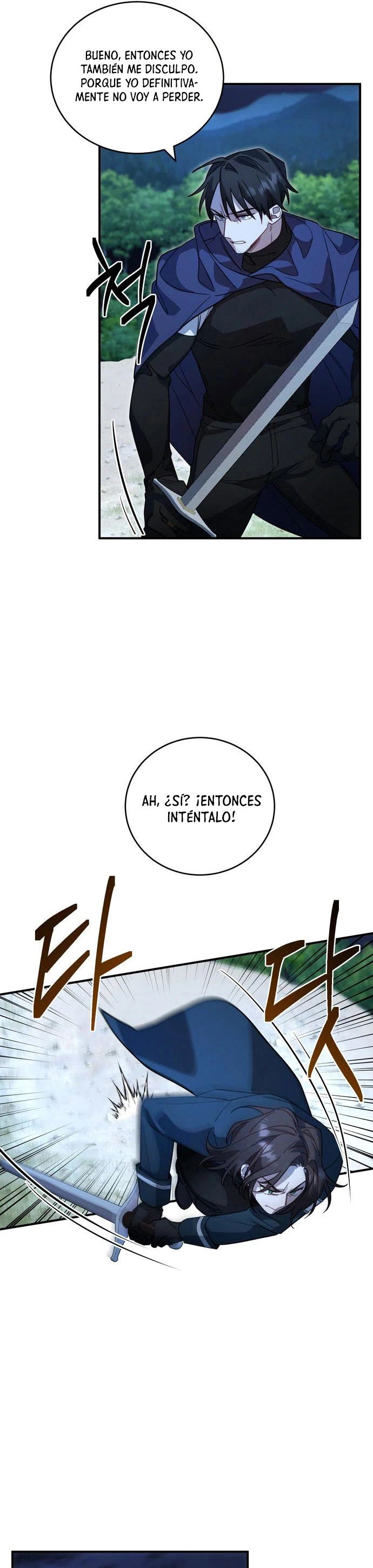 El Héroe, El Rey Demonio y El Villano capítulo 4, página 27