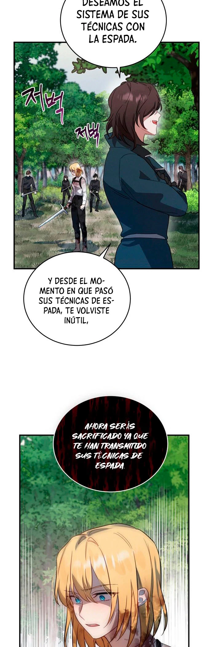 El Héroe, El Rey Demonio y El Villano capítulo 5, página 21