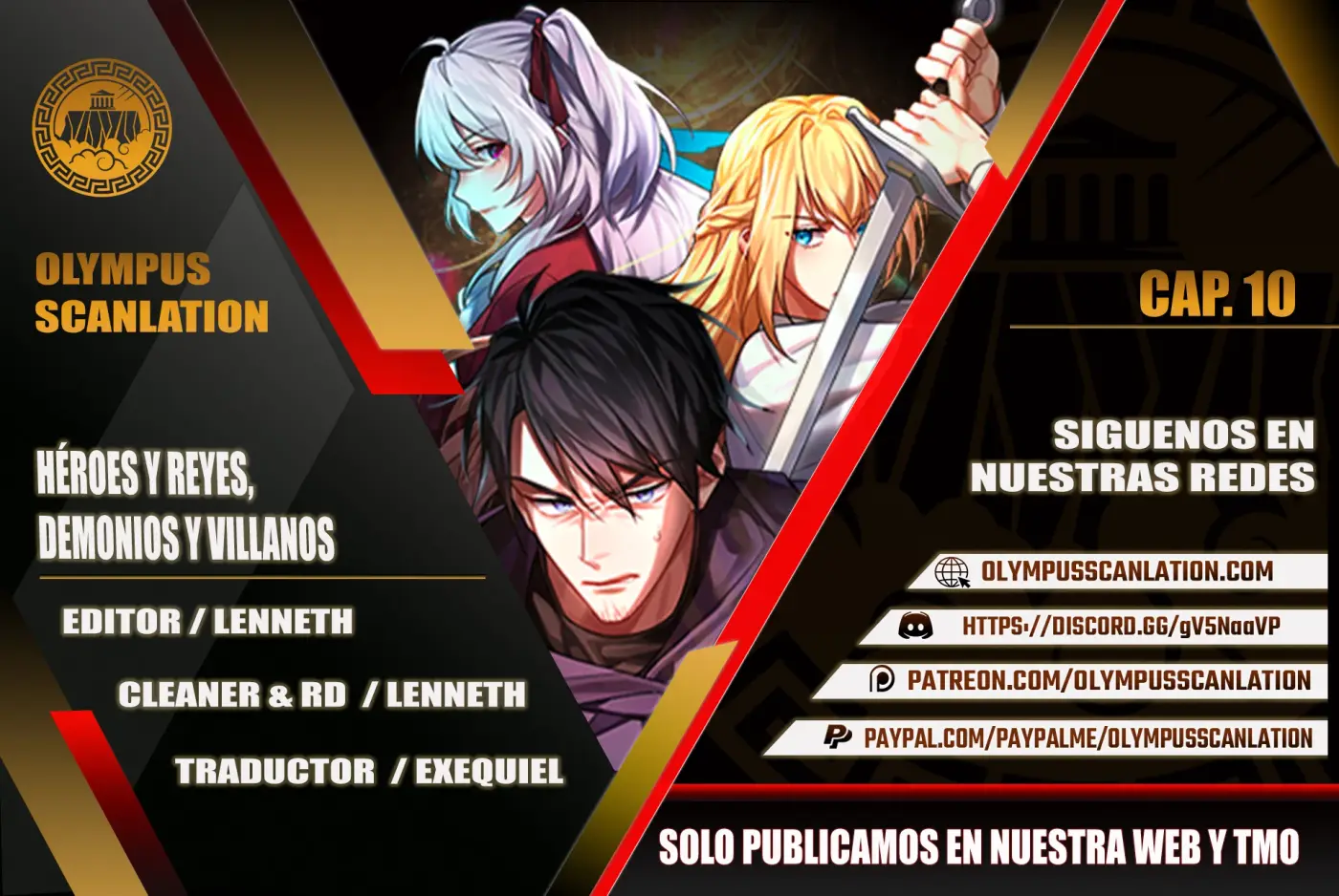 El Héroe, El Rey Demonio y El Villano capítulo 10, página 1