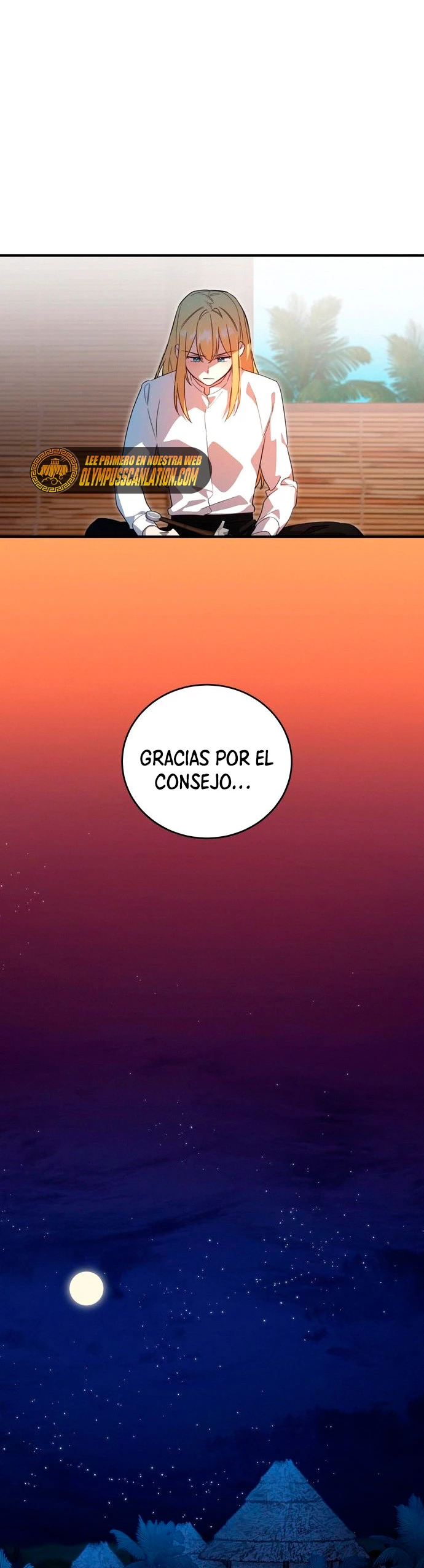 El Héroe, El Rey Demonio y El Villano capítulo 6, página 14