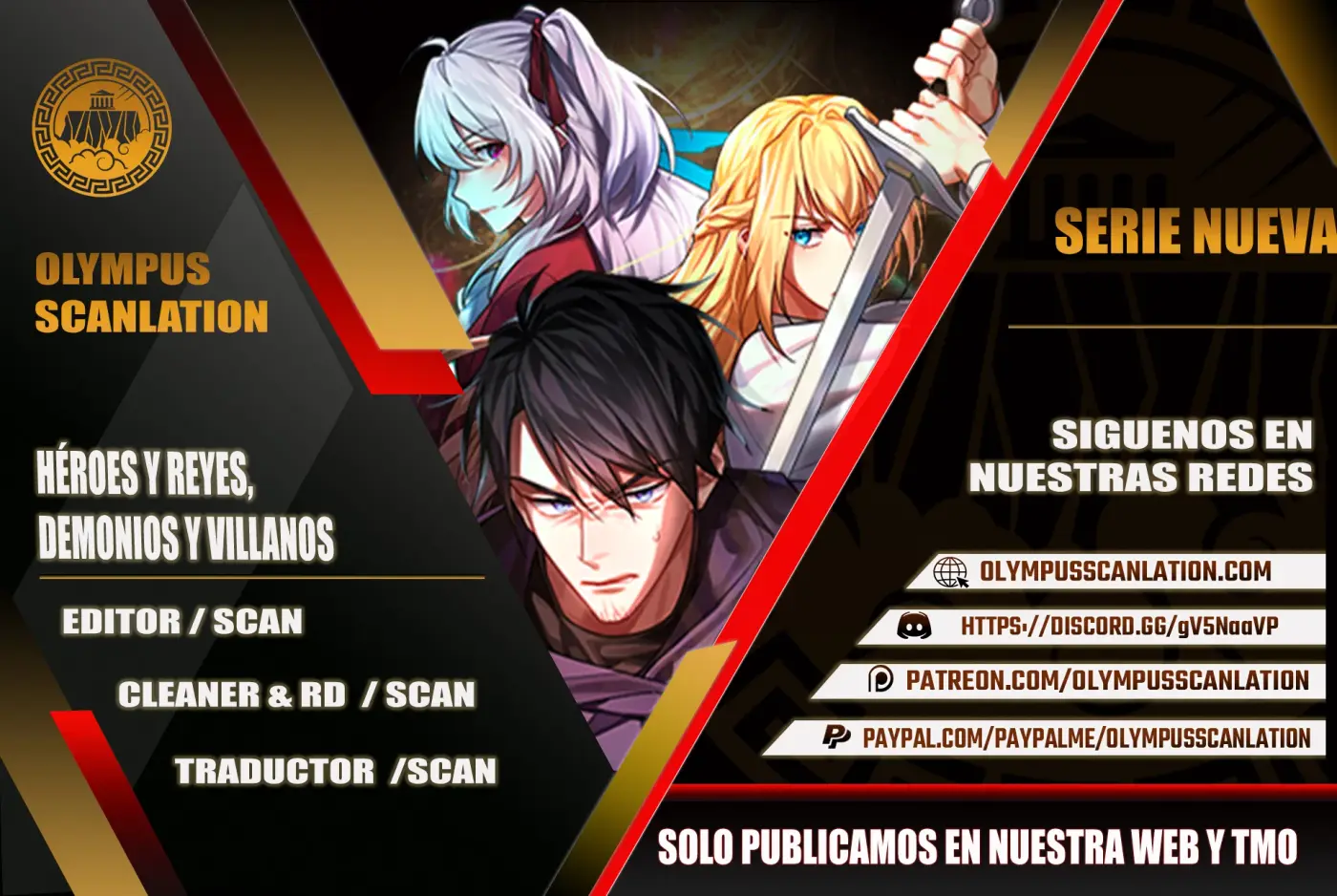 El Héroe, El Rey Demonio y El Villano capítulo 7, página 1