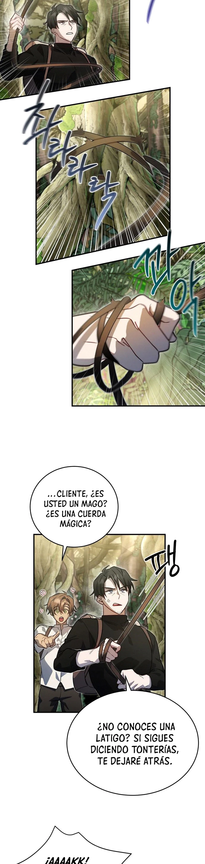 El Héroe, El Rey Demonio y El Villano capítulo 7, página 28