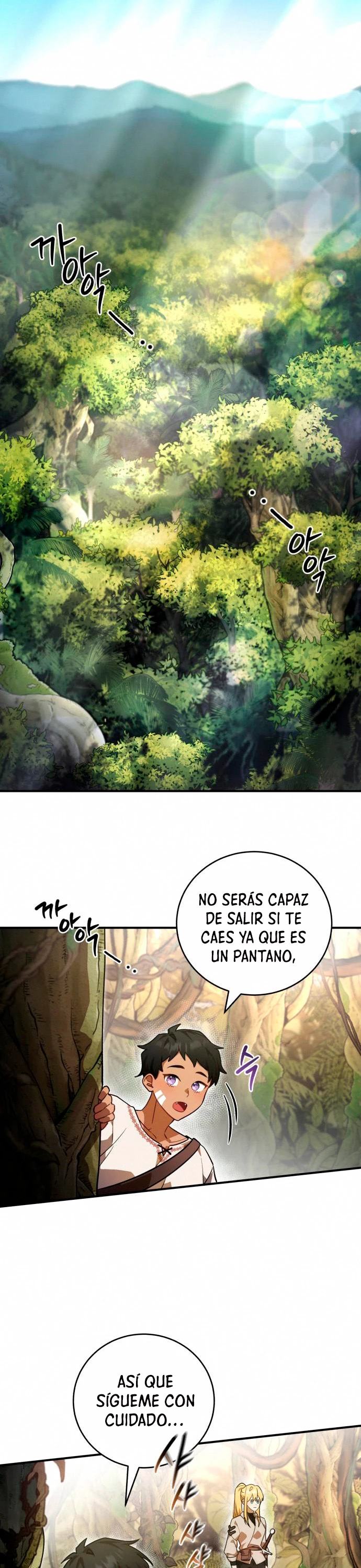 El Héroe, El Rey Demonio y El Villano capítulo 8, página 2