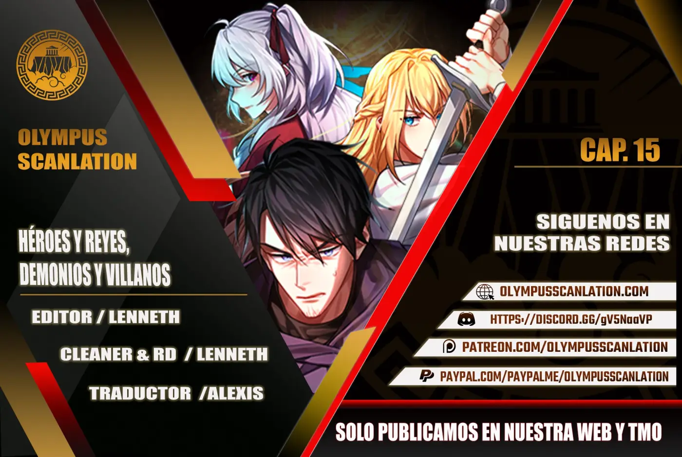 El Héroe, El Rey Demonio y El Villano capítulo 15, página 1