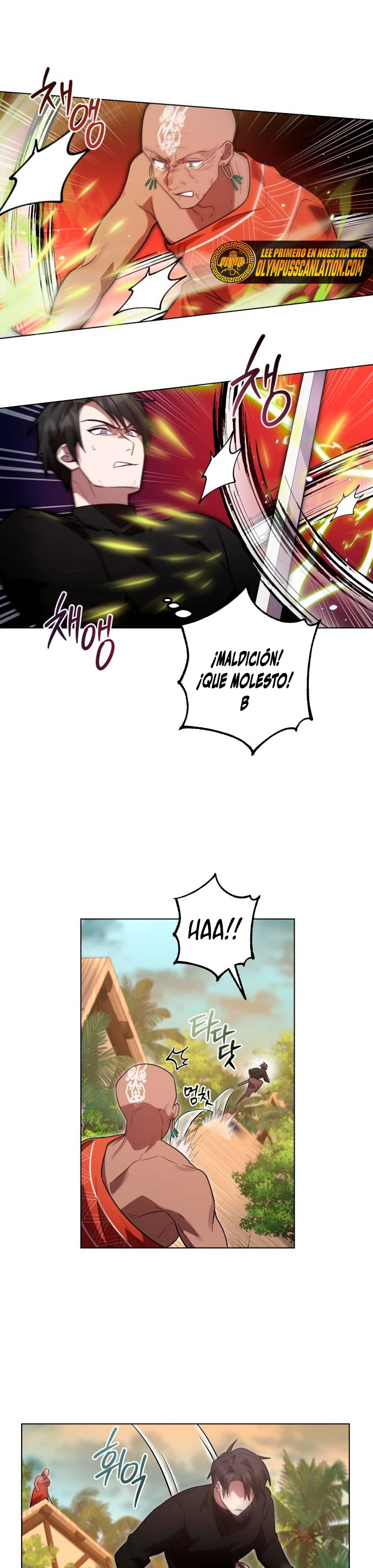 El Héroe, El Rey Demonio y El Villano capítulo 15, página 10