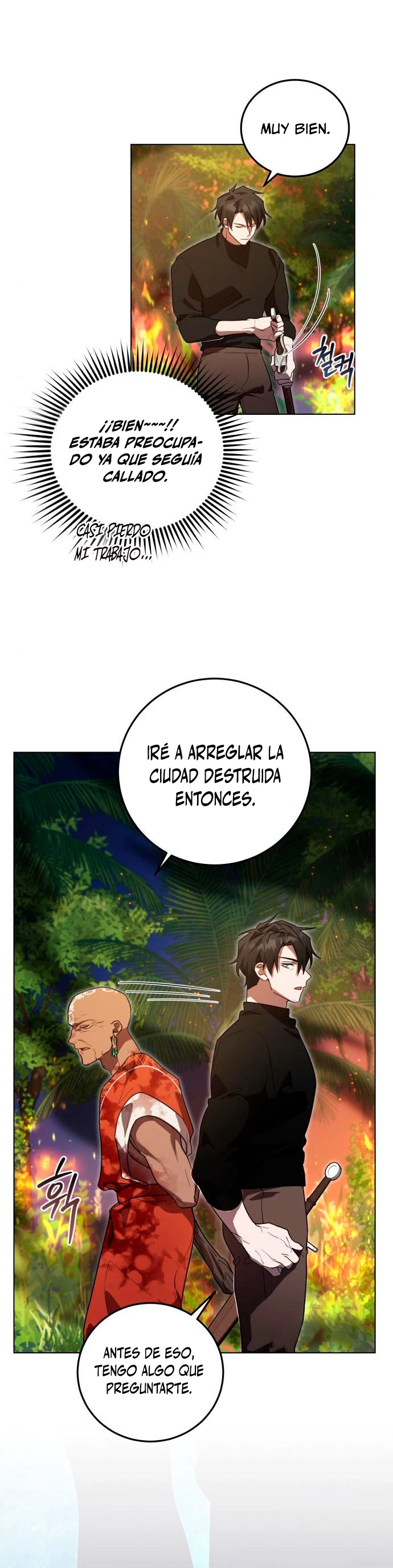El Héroe, El Rey Demonio y El Villano capítulo 15, página 31
