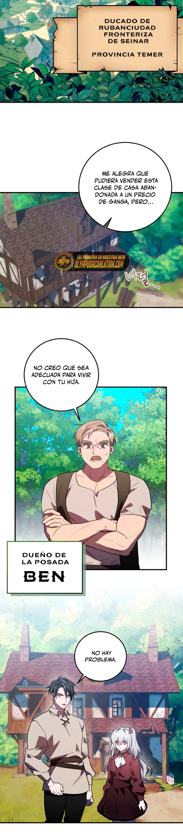 El Héroe, El Rey Demonio y El Villano capítulo 17, página 14