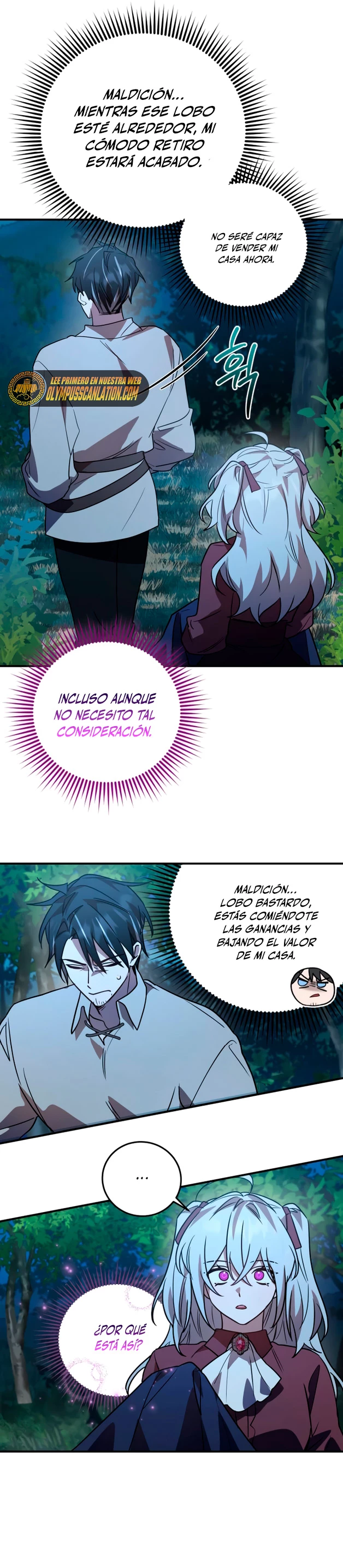 El Héroe, El Rey Demonio y El Villano capítulo 17, página 32