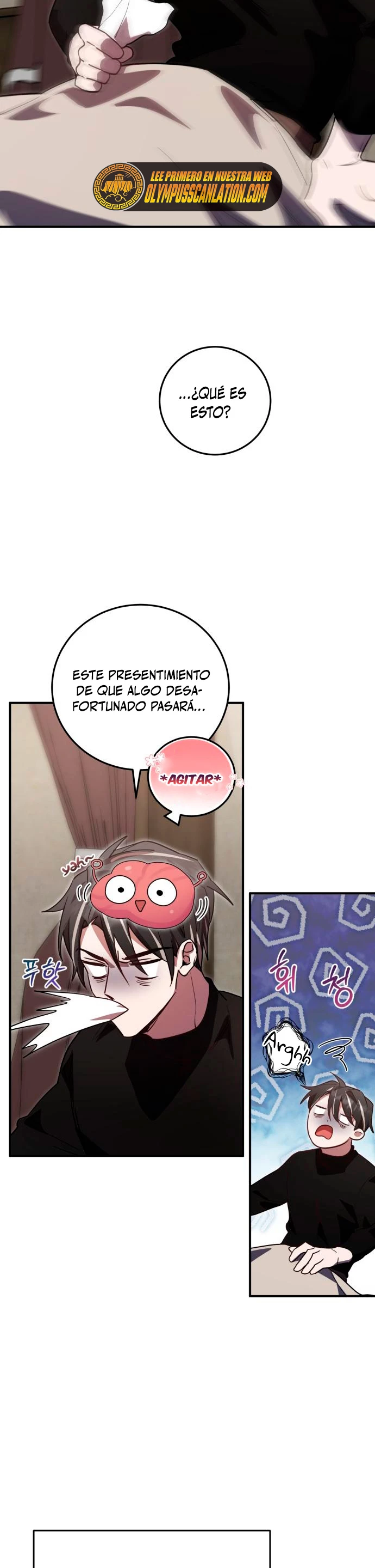 El Héroe, El Rey Demonio y El Villano capítulo 19, página 24